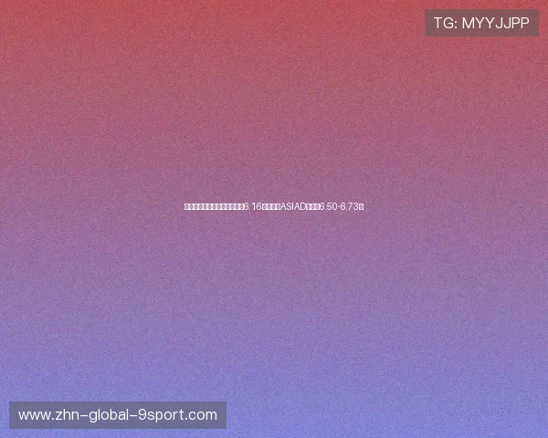 亚洲沙滩运动会何氏秋恒跳远6.16米夺金，ASIAD夺金需6.50-6.73米