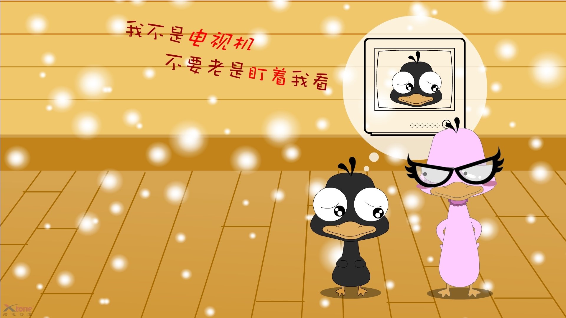 “帕布罗·马特拉的全能防守,助美洲狮队在全球橄榄球赛场中脱颖而出”